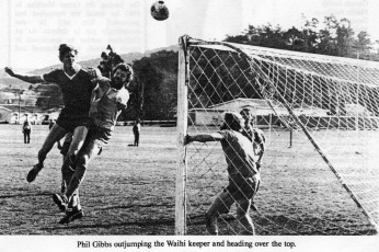1983 Phil Gibbs 1