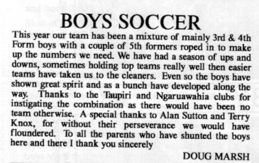 1990 NHS Soccer report