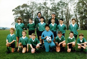 1990 Junior Team