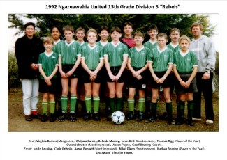 1992 13th Grade Division 5 Rebels