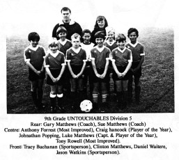 1992 9th Grade Untouchables