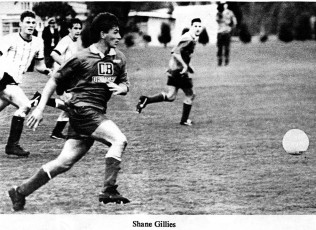 1993 Shane Gillies 2