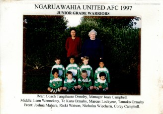 1997 Junior Team Photos