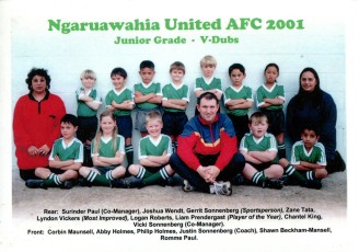 2001 Junior Grade V-Dubs